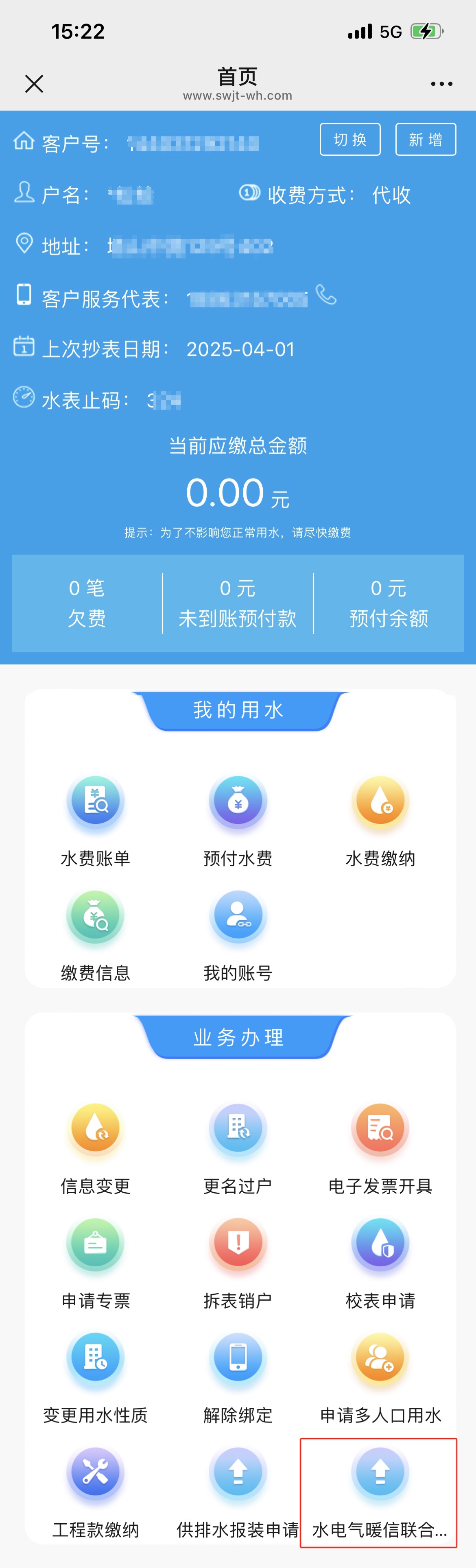 0dde5eccd0187d35dbad42a1eb78ba2.jpg